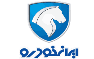 همکاری با ایران خودرو